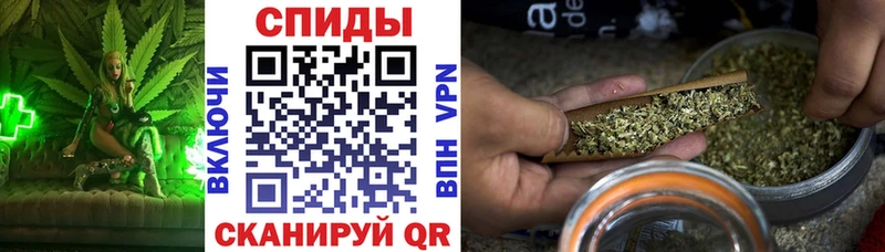 Бутират BDO  купить закладку  Верещагино 