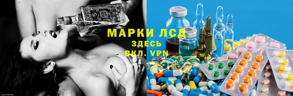 амфетамин Богородицк