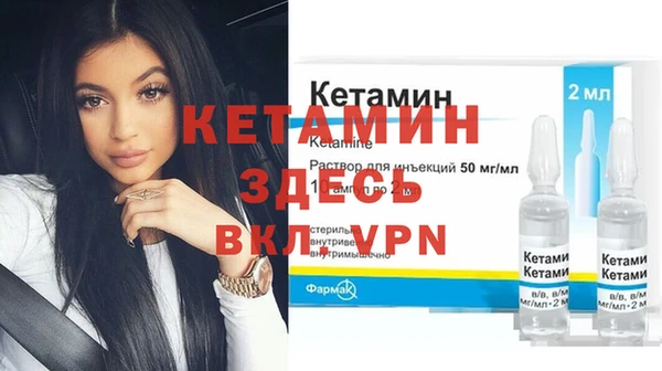 героин Богданович