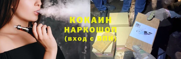 скорость mdpv Богородск