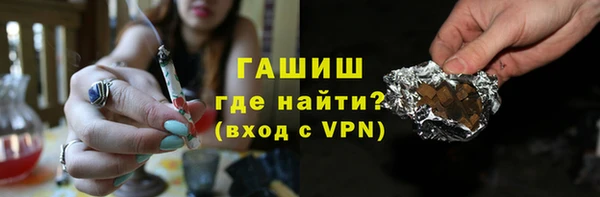 героин Богданович