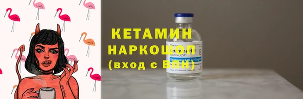 героин Богданович