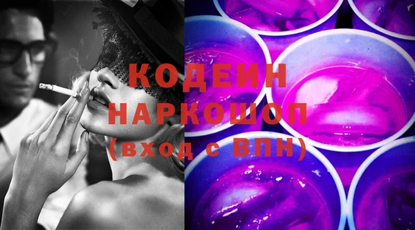 героин Богданович