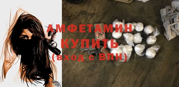 героин Богданович