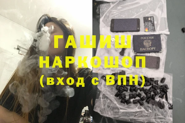 героин Богданович