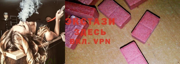 героин Богданович