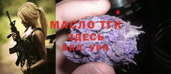 героин Богданович