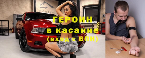 прущие крисы Тобольск