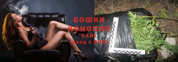 амфетамин Богородицк