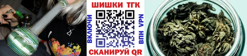 Бошки марихуана MAZAR  Верещагино 
